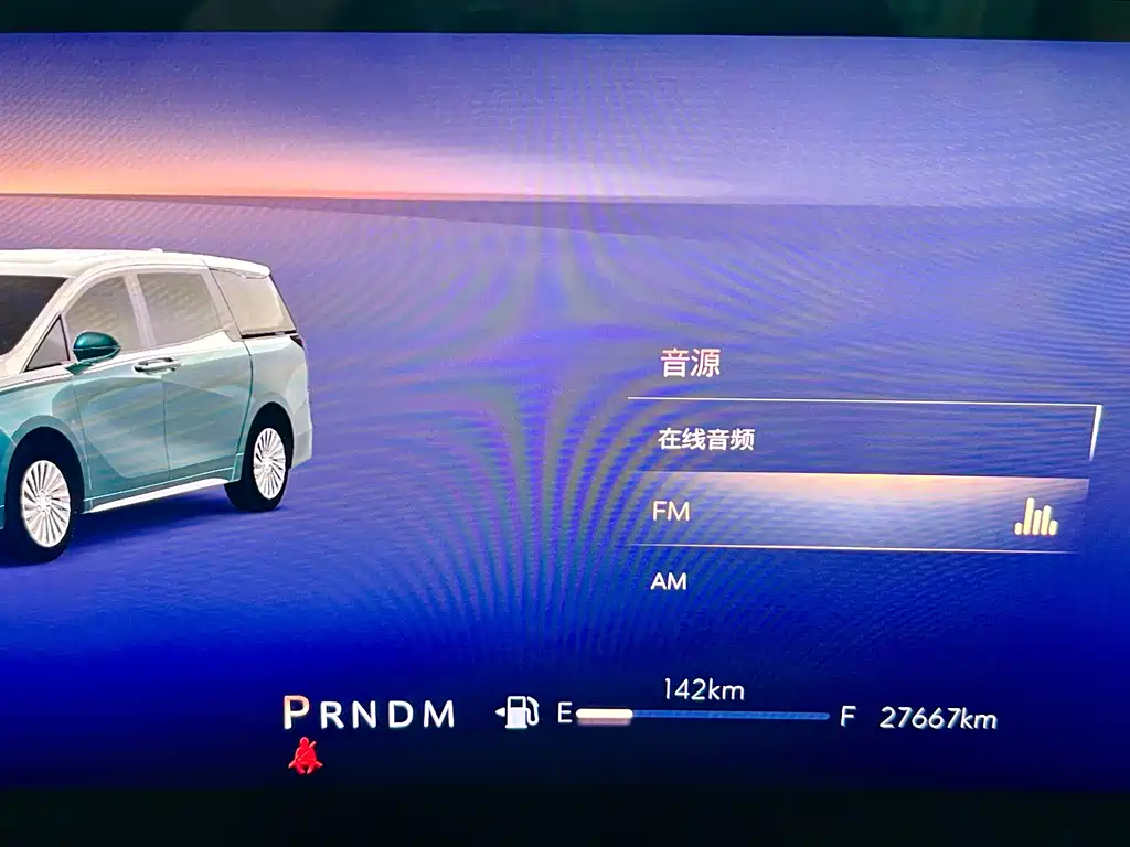 Buick Buick Century 2023 2.0T Four-Seat Exclusive Edition 2023 - thumbnail 14