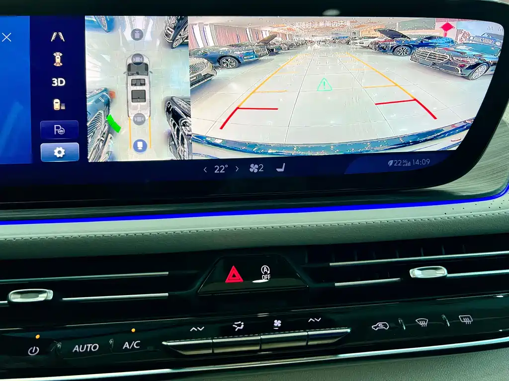 Buick Buick Century 2023 2.0T Four-Seat Exclusive Edition 2023 - thumbnail 15