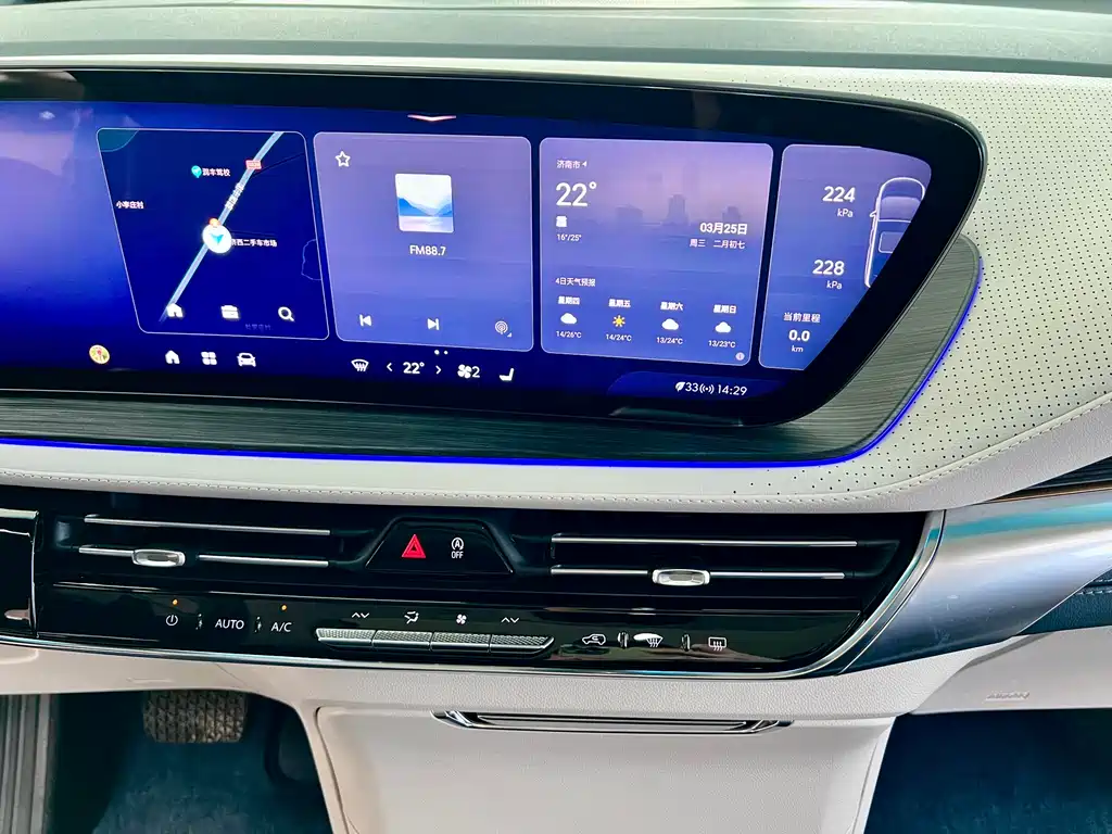 Buick Buick Century 2023 2.0T Four-Seat Exclusive Edition 2023 - thumbnail 17