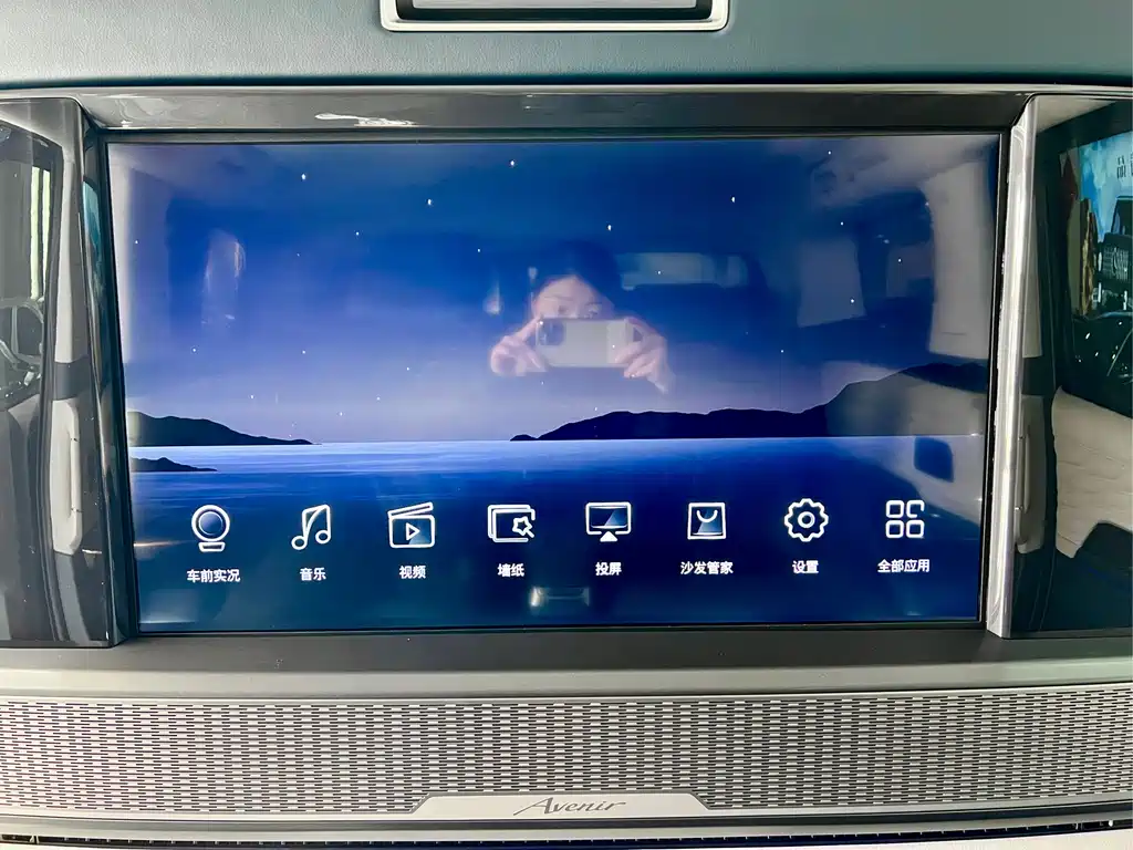Buick Buick Century 2023 2.0T Four-Seat Exclusive Edition 2023 - thumbnail 19