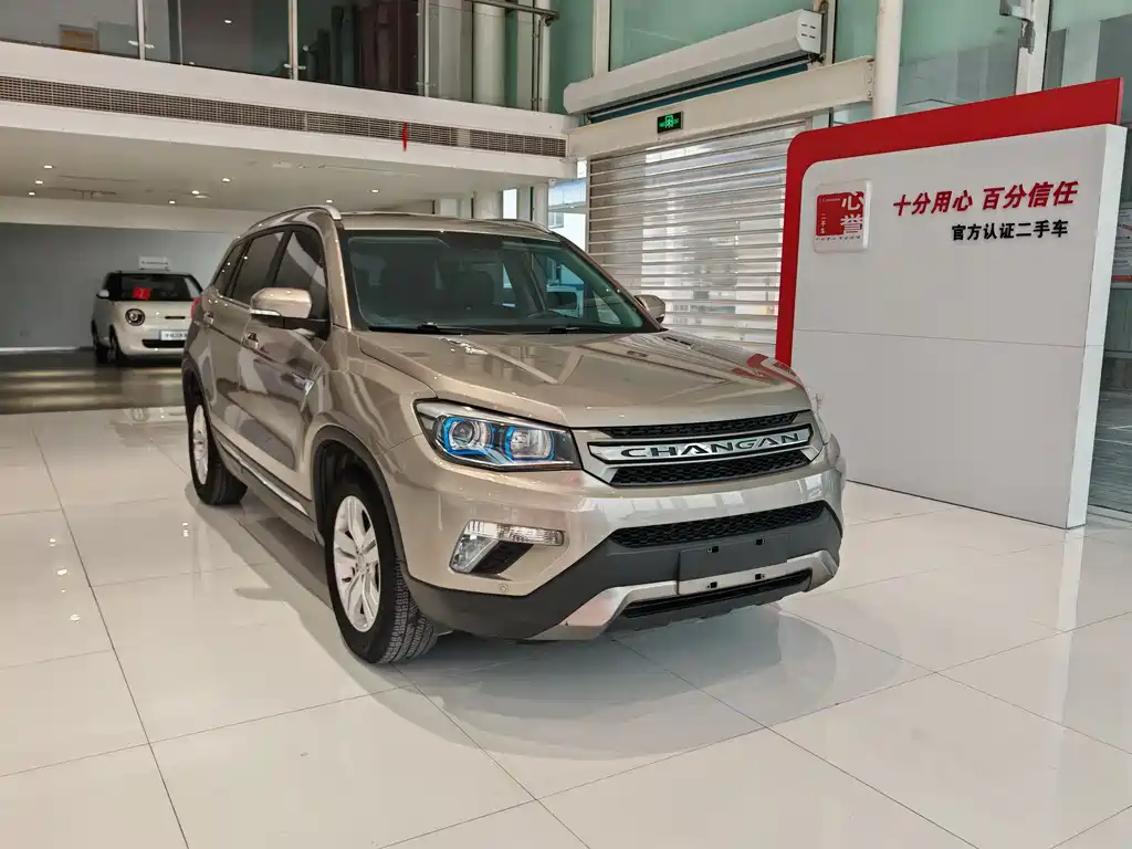 Changan Changan CS75 2016 1.8T Automatic Elite Model National V 2015 - thumbnail 3