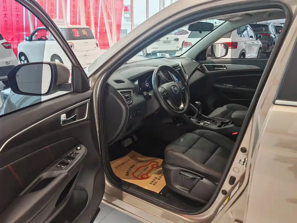 Changan Changan CS75 2016 1.8T Automatic Elite Model National V 2015 - thumbnail 6