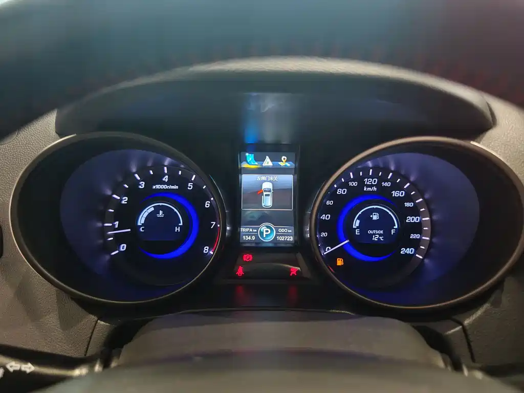 Changan Changan CS75 2016 1.8T Automatic Elite Model National V 2015 - thumbnail 7