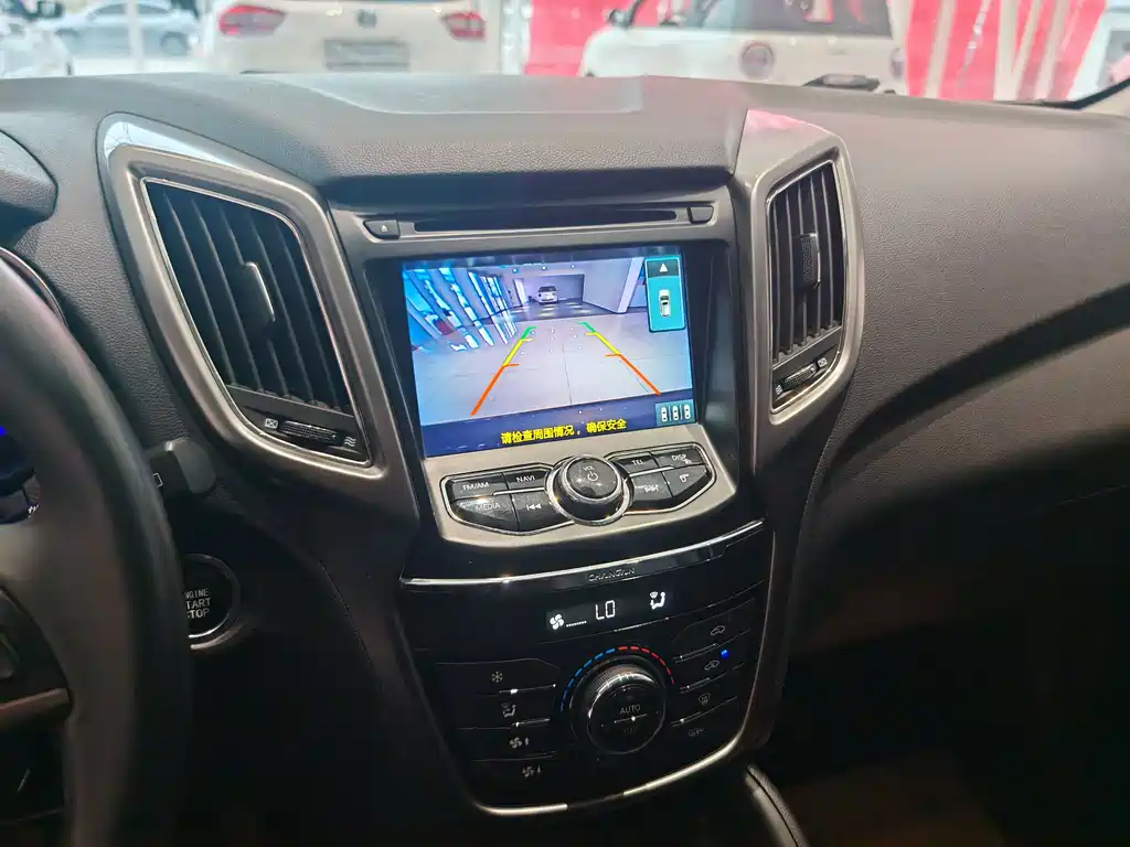 Changan Changan CS75 2016 1.8T Automatic Elite Model National V 2015 - thumbnail 10