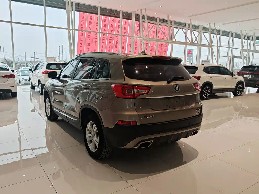 Changan Changan CS75 2016 1.8T Automatic Elite Model National V 2015 - thumbnail 14
