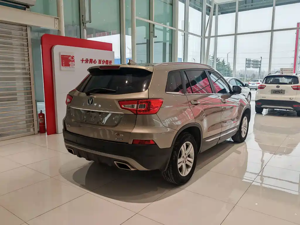 Changan Changan CS75 2016 1.8T Automatic Elite Model National V 2015 - thumbnail 17