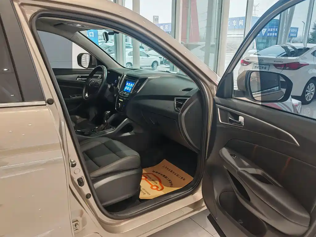 Changan Changan CS75 2016 1.8T Automatic Elite Model National V 2015 - thumbnail 18