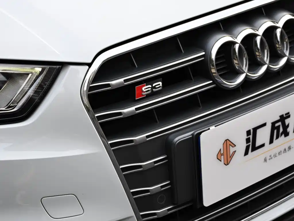 Audi Audi S3 2015 S3 2.0T Sedan 2016 - thumbnail 11