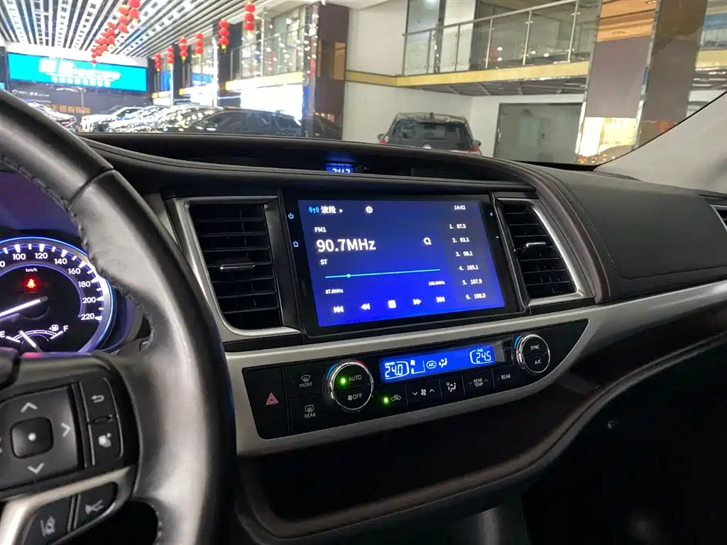 Toyota Toyota Highlander 2021 2.0T AWD Luxury 7-seater 2021 - thumbnail 10