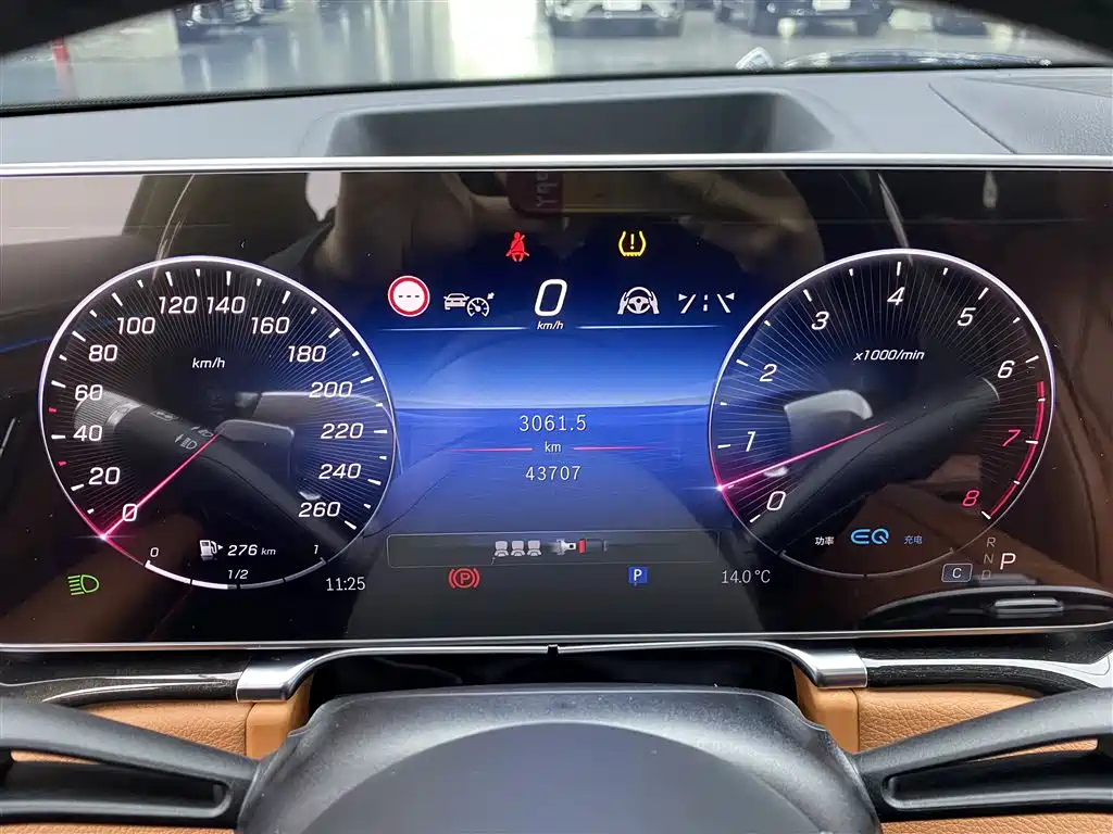 Mercedes-Benz Maybach S-Class 2021 S 480 4MATIC 2021 - thumbnail 17