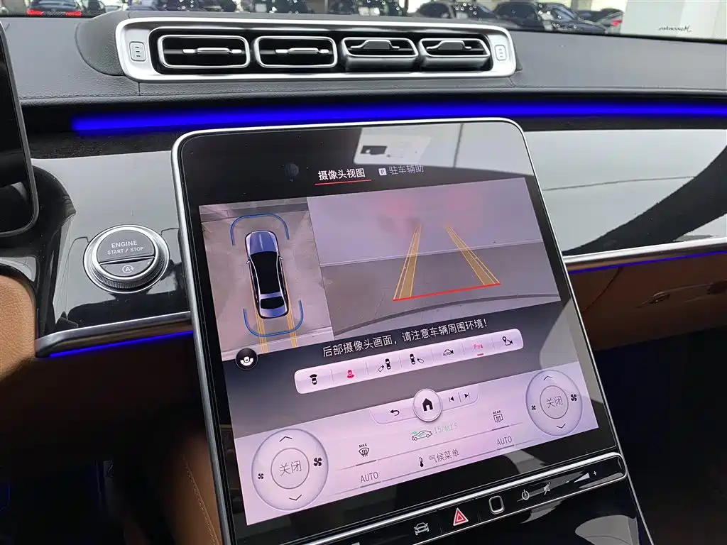 Mercedes-Benz Maybach S-Class 2021 S 480 4MATIC 2021 - thumbnail 18