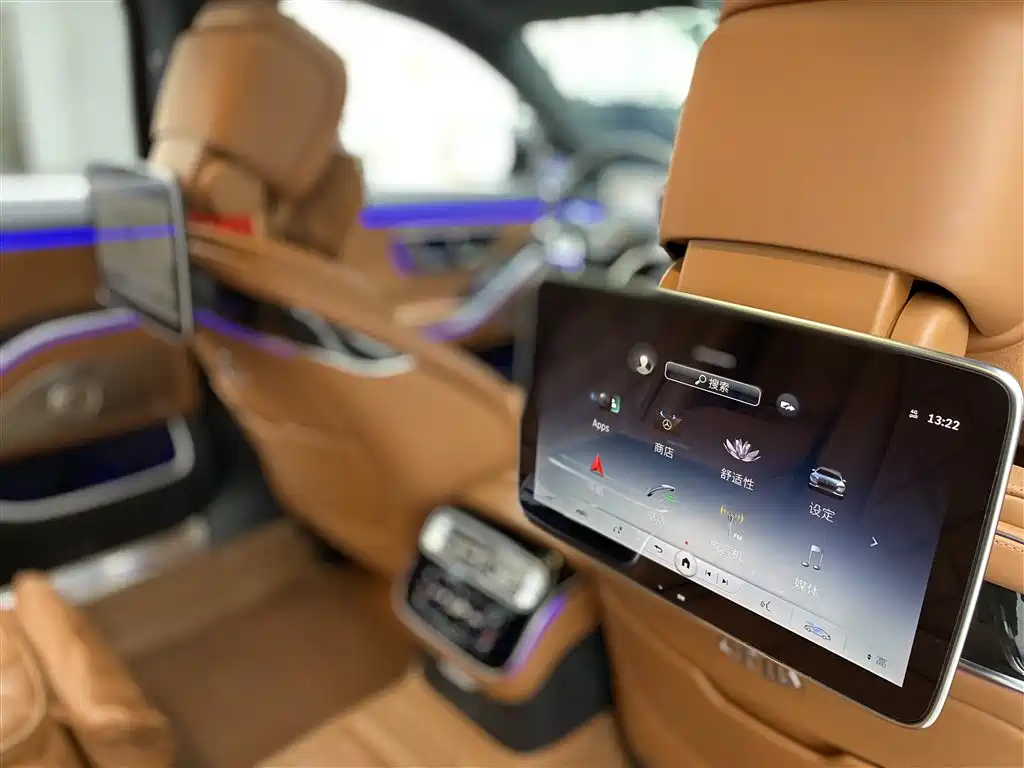 Mercedes-Benz Maybach S-Class 2021 S 480 4MATIC 2021 - thumbnail 26