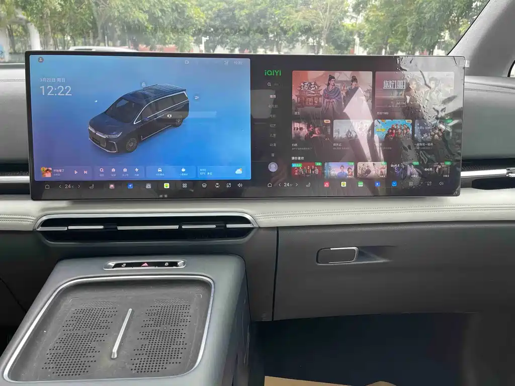 Lantu Automobile Lantu Dreamer 2025 PHEV AWD Flagship Kunpeng Edition 2024 - thumbnail 19