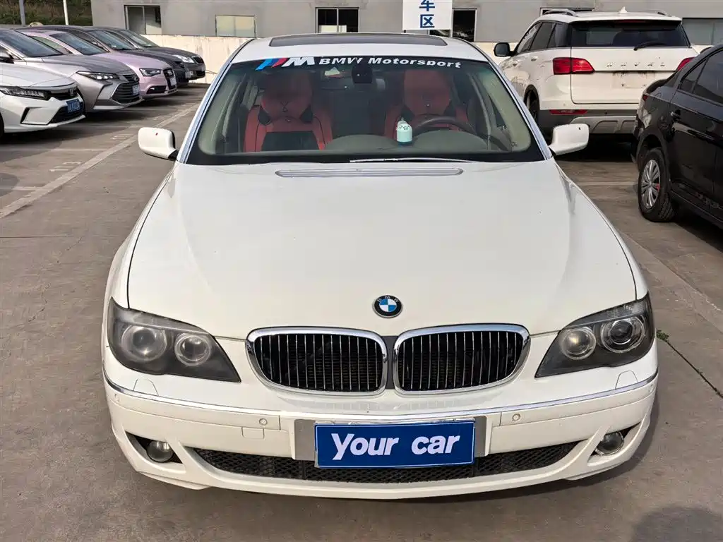BMW BMW 7 Series 2008 730Li Leading Edition 2008 - thumbnail 2