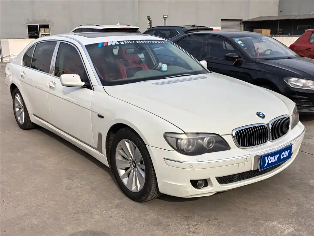 BMW BMW 7 Series 2008 730Li Leading Edition 2008 - thumbnail 3