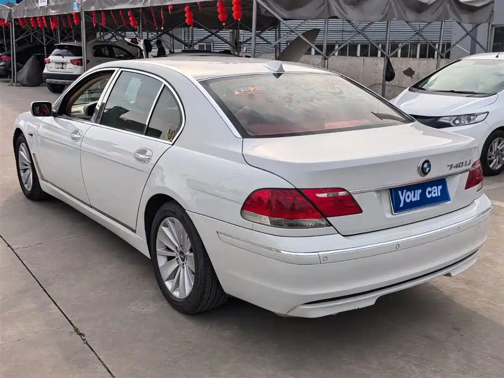 BMW BMW 7 Series 2008 730Li Leading Edition 2008 - thumbnail 5