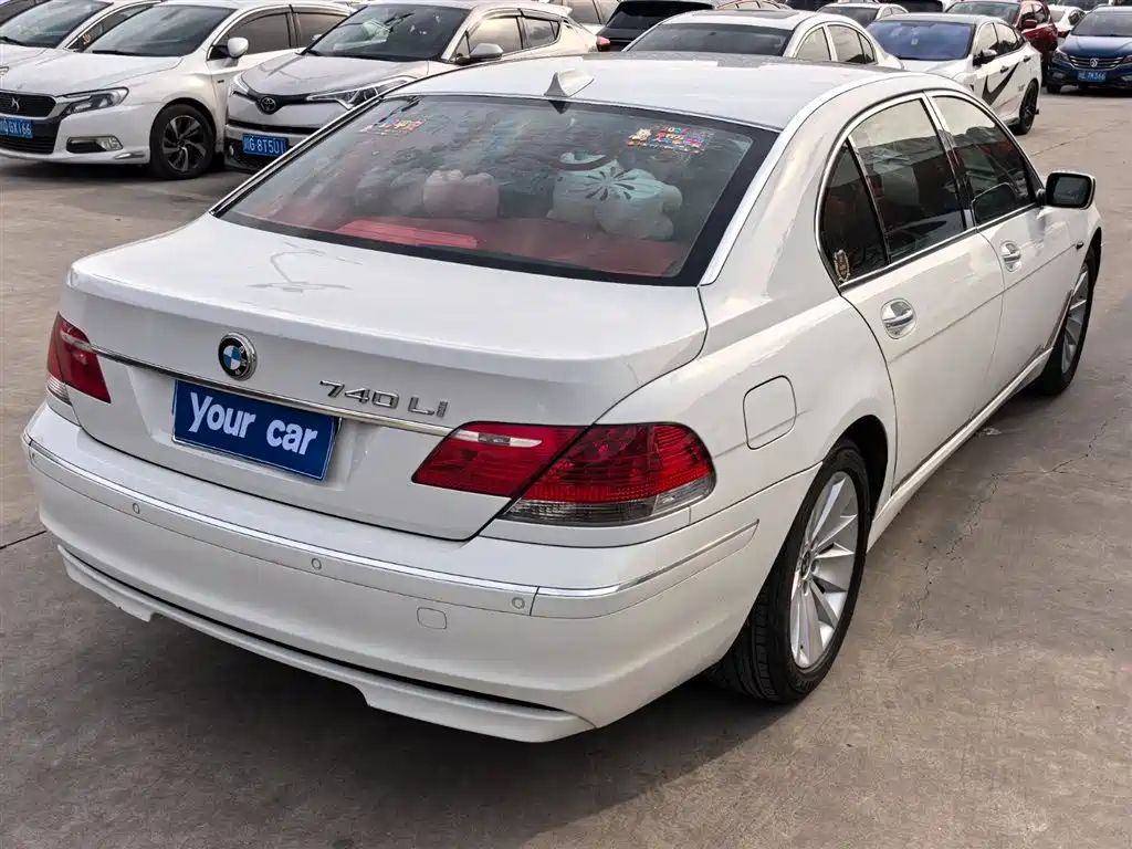 BMW BMW 7 Series 2008 730Li Leading Edition 2008 - thumbnail 7