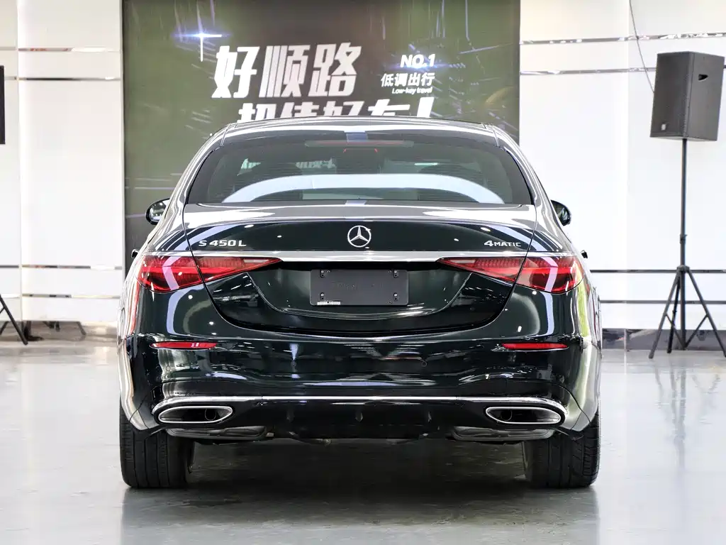 Mercedes-Benz Mercedes-Benz S-Class 2022 S 450 L 4MATIC 2022 - thumbnail 6