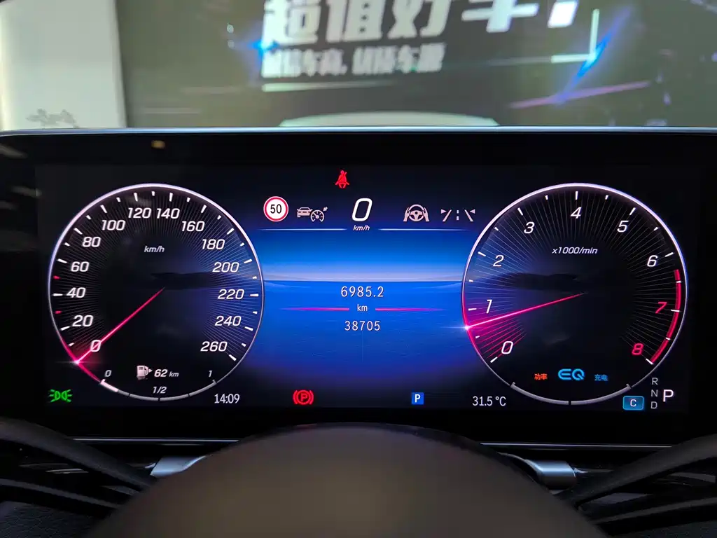 Mercedes-Benz Mercedes-Benz S-Class 2022 S 450 L 4MATIC 2022 - thumbnail 7
