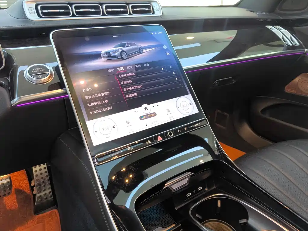 Mercedes-Benz Mercedes-Benz S-Class 2022 S 450 L 4MATIC 2022 - thumbnail 10