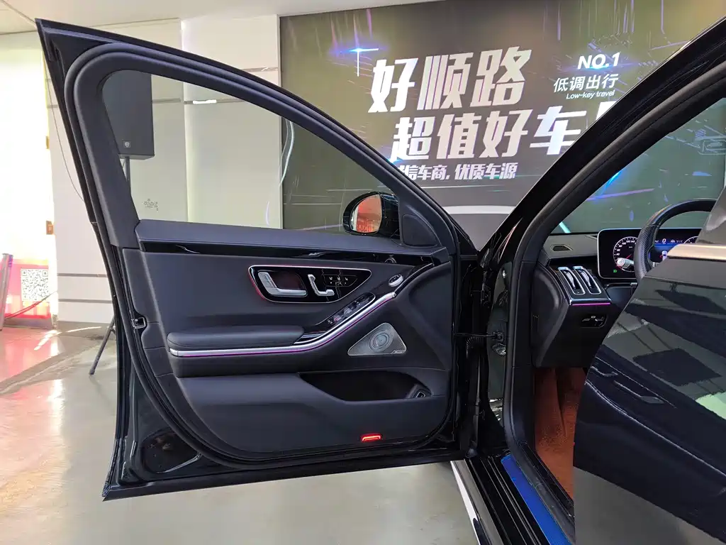Mercedes-Benz Mercedes-Benz S-Class 2022 S 450 L 4MATIC 2022 - thumbnail 21