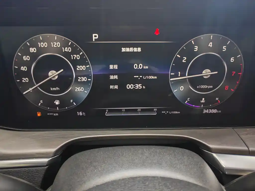 Kia Kia K5 2021 380T GT-Line Flagship Edition 2022 - thumbnail 13