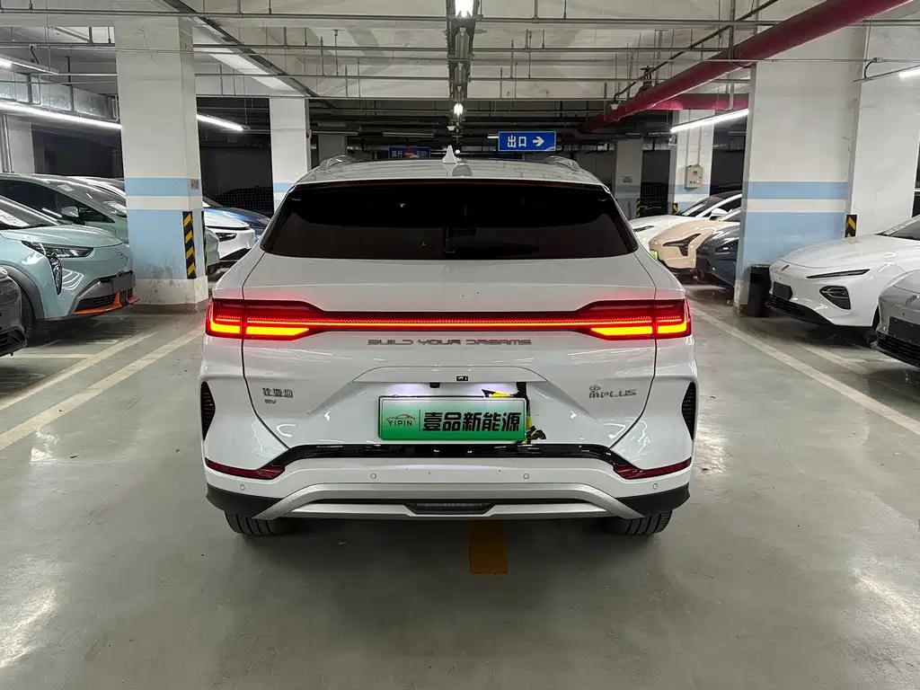 BYD BYD Song PLUS DM-i 2023 Champion Edition EV 605KM Flagship PLUS 2024 - thumbnail 7