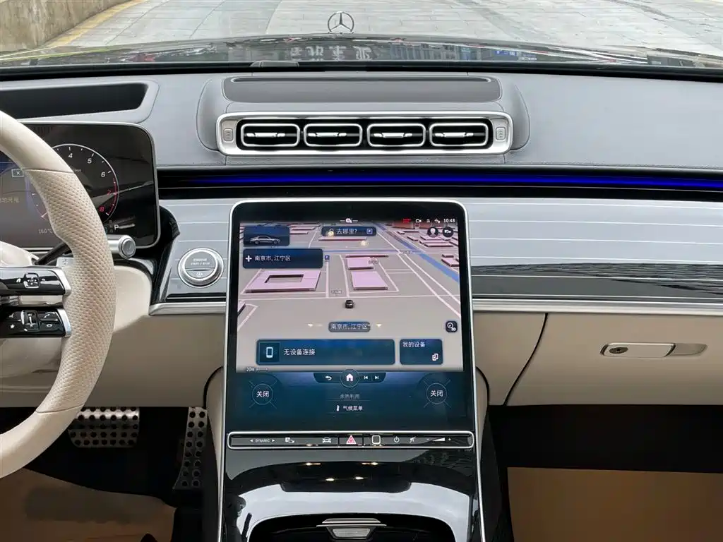 Mercedes-Benz Mercedes-Benz S-Class 2022 S 450 L 4MATIC 2022 - thumbnail 19