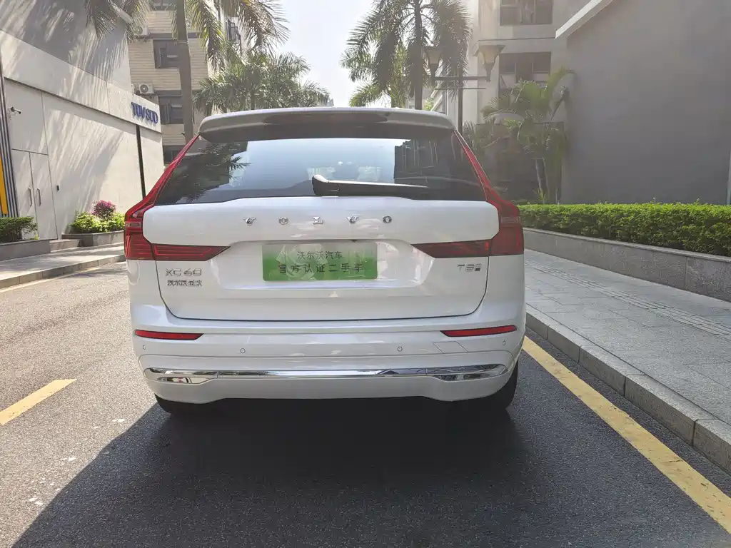 Volvo Volvo XC60 Plug-in Hybrid 2024 T8 AWD Extended Range Luxury Edition 2023 - thumbnail 8