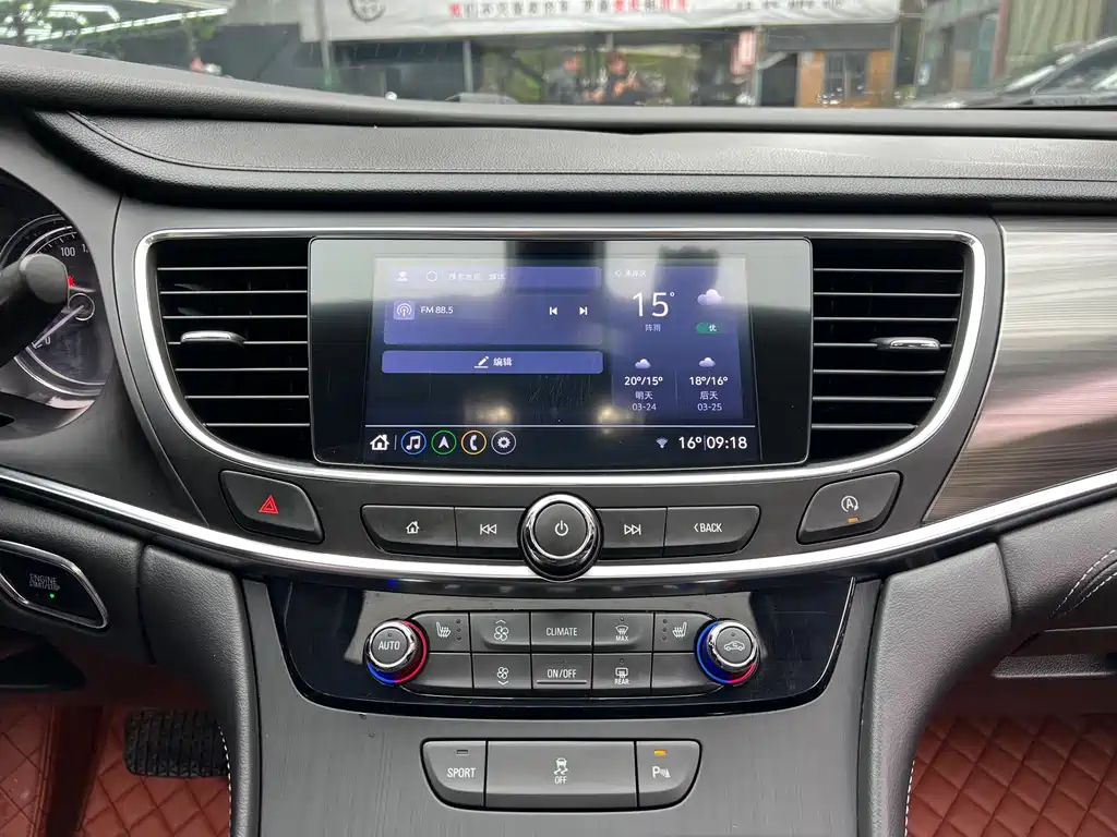 Buick Buick LaCrosse 2021 652T Luxury Edition 2021 - thumbnail 13