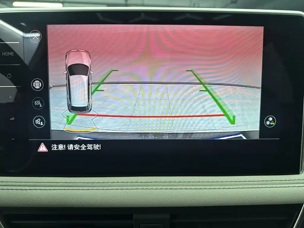 Volkswagen Tiguan L 2023 280TSI Automatic 2WD潮创Limited Edition 2023 - thumbnail 15