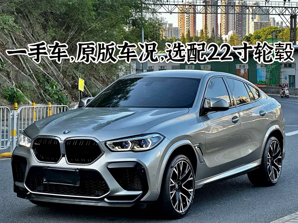 BMW BMW X6 M 2020 X6 M 2021 - thumbnail 2