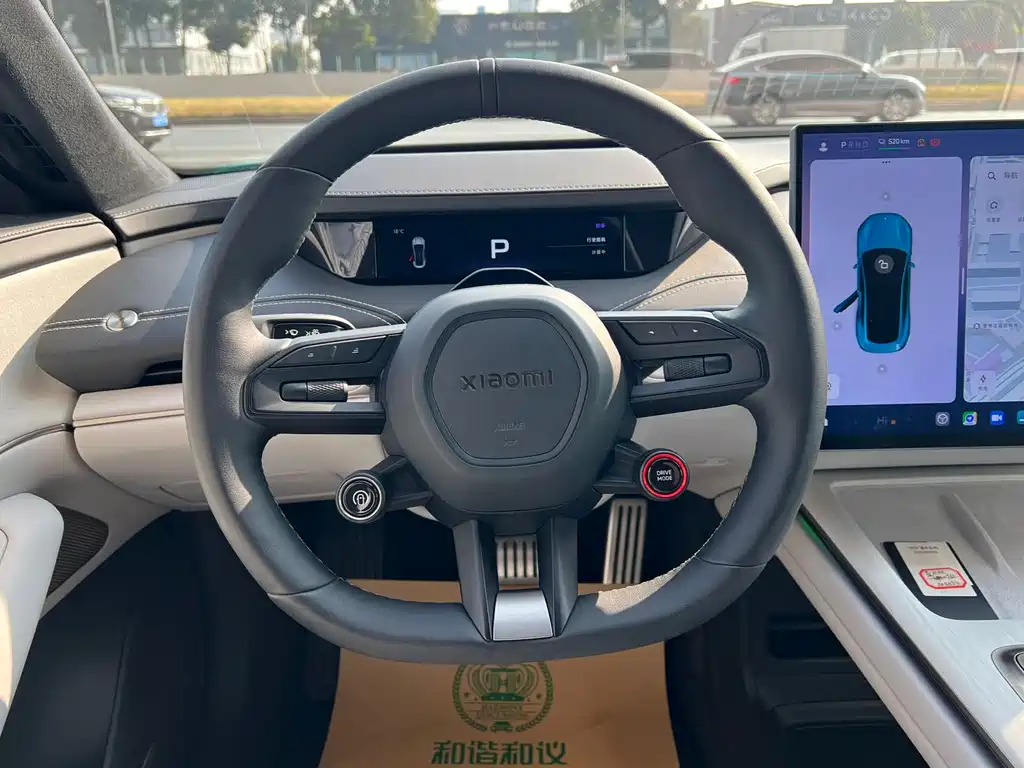Xiaomi Auto Xiaomi SU7 2024 AWD Ultra-Long Range High-End Intelligent Driving Max Edition 2024 - thumbnail 8
