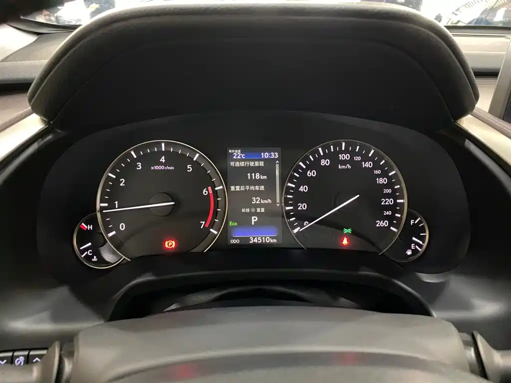 Lexus Lexus RX 300 AWD Elegant Edition 2020 Model Year Facelift 2022 - thumbnail 12
