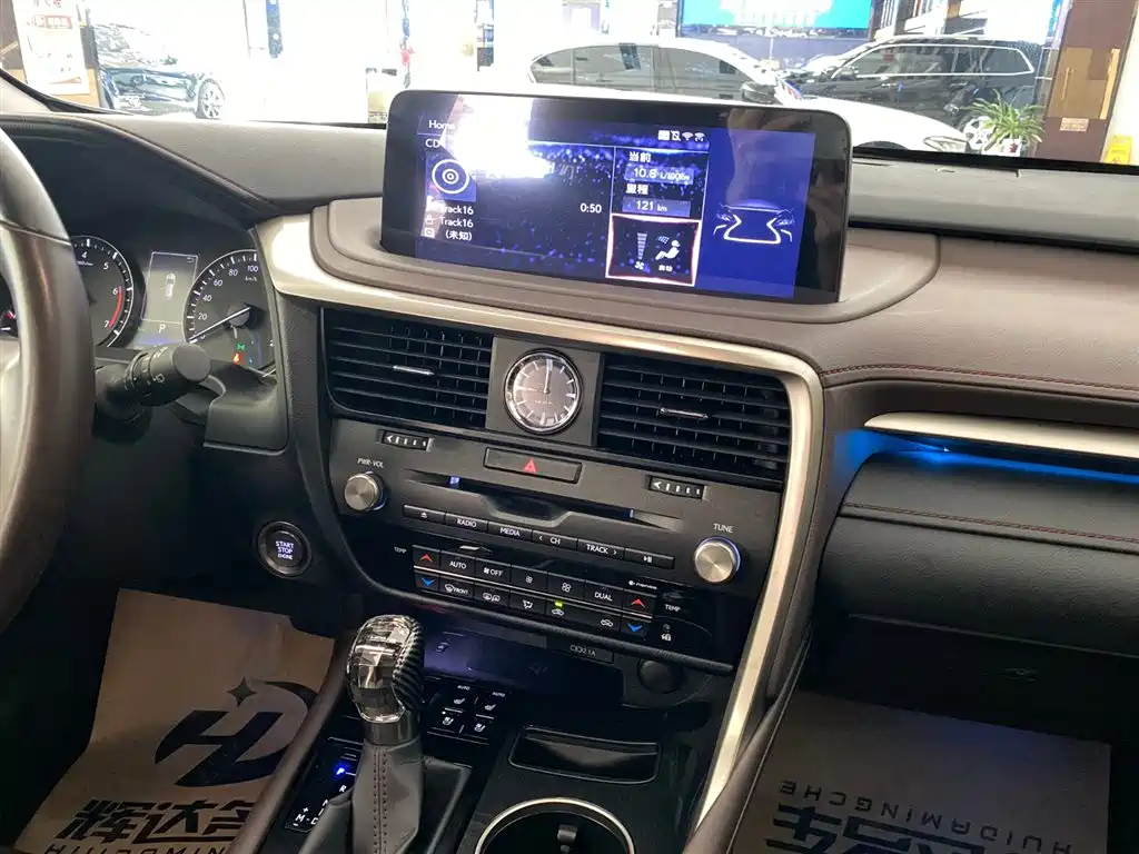 Lexus Lexus RX 300 AWD Elegant Edition 2020 Model Year Facelift 2022 - thumbnail 14