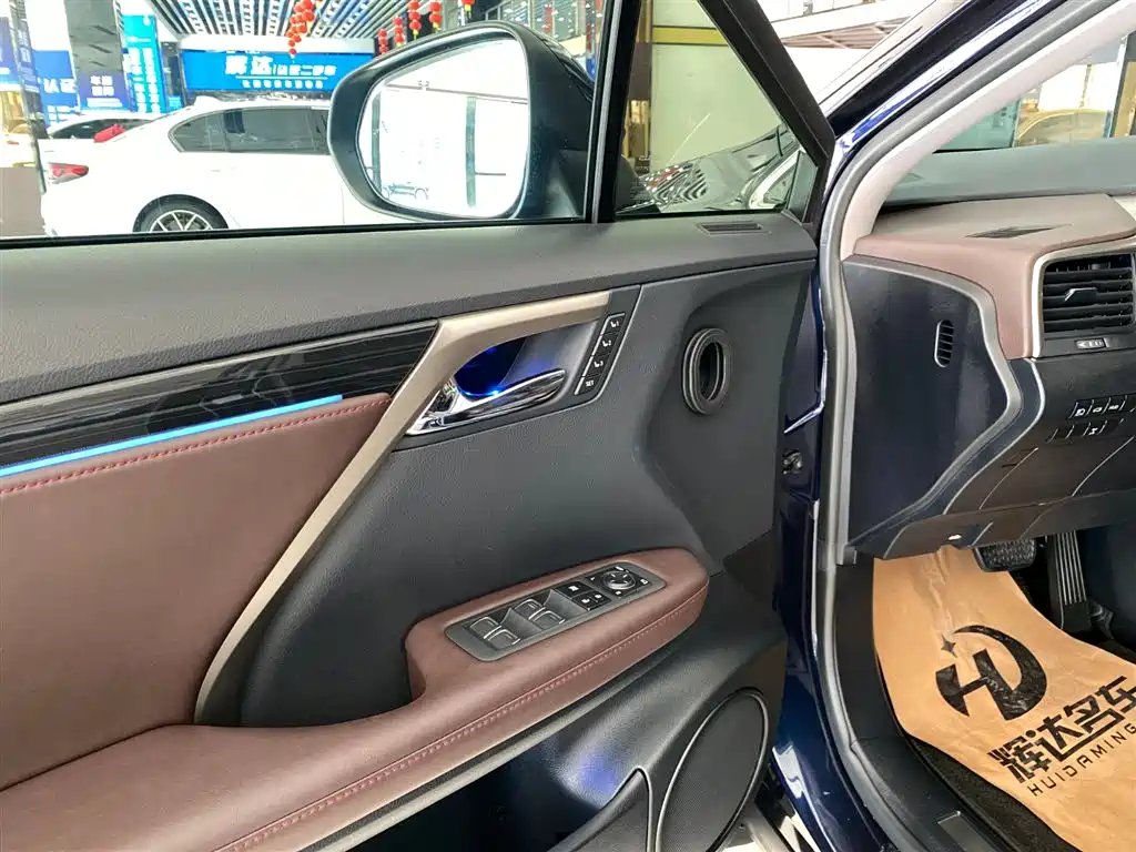 Lexus Lexus RX 300 AWD Elegant Edition 2020 Model Year Facelift 2022 - thumbnail 16