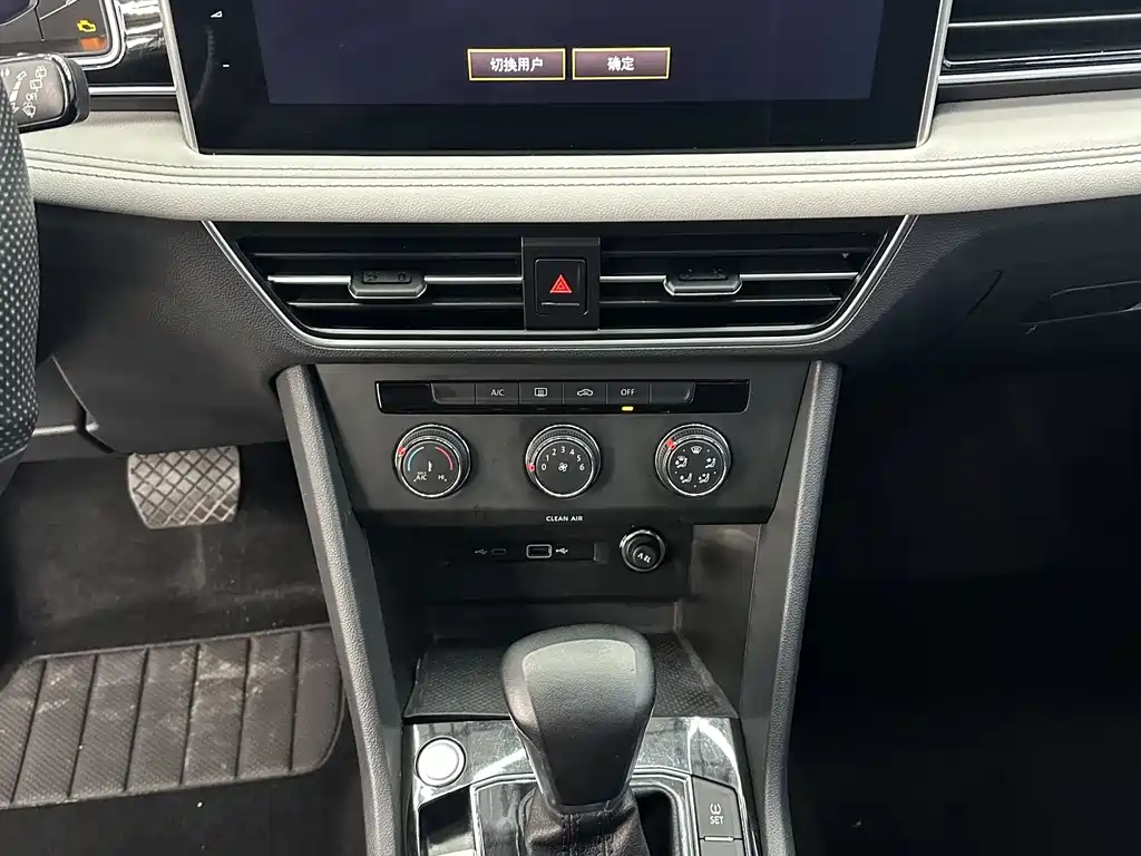 Volkswagen Tiguan L 2023 280TSI Automatic 2WD潮创Limited Edition 2022 - thumbnail 14