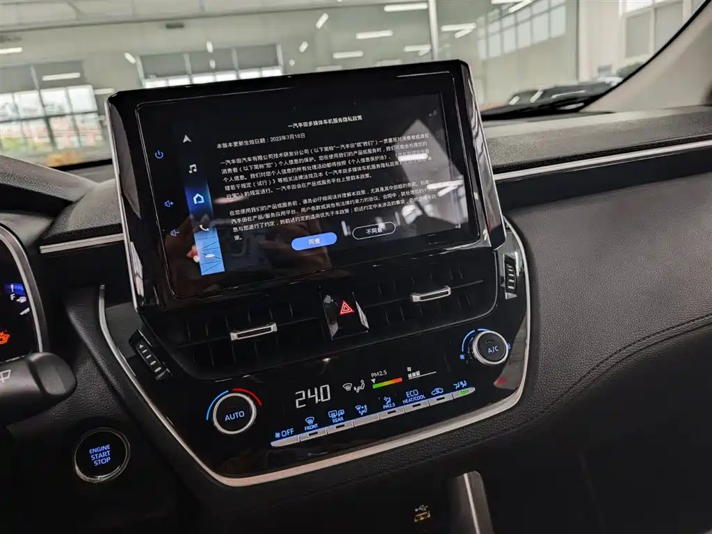 Toyota Toyota Corolla Cross 2022 2.0L Flagship Edition 2022 - thumbnail 16