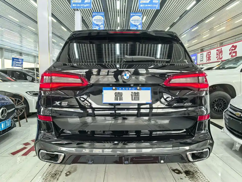 BMW BMW X5 xDrive40i M Sport Package (Imported) 2019 Model 2019 - thumbnail 7