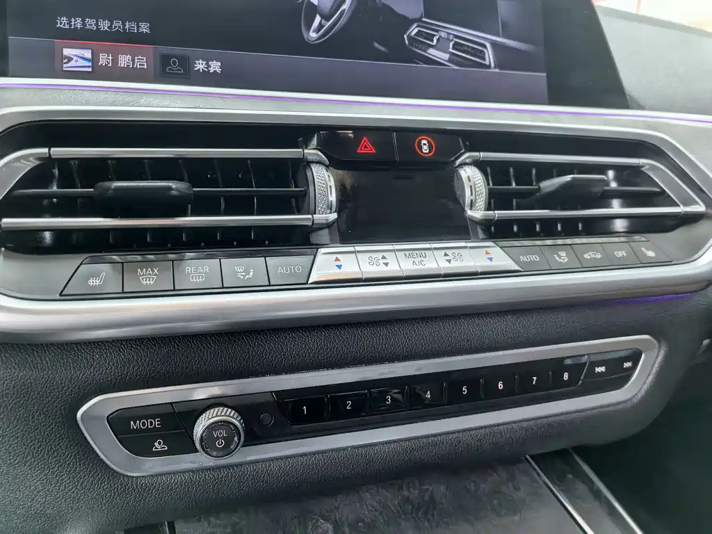 BMW BMW X5 xDrive40i M Sport Package (Imported) 2019 Model 2019 - thumbnail 11