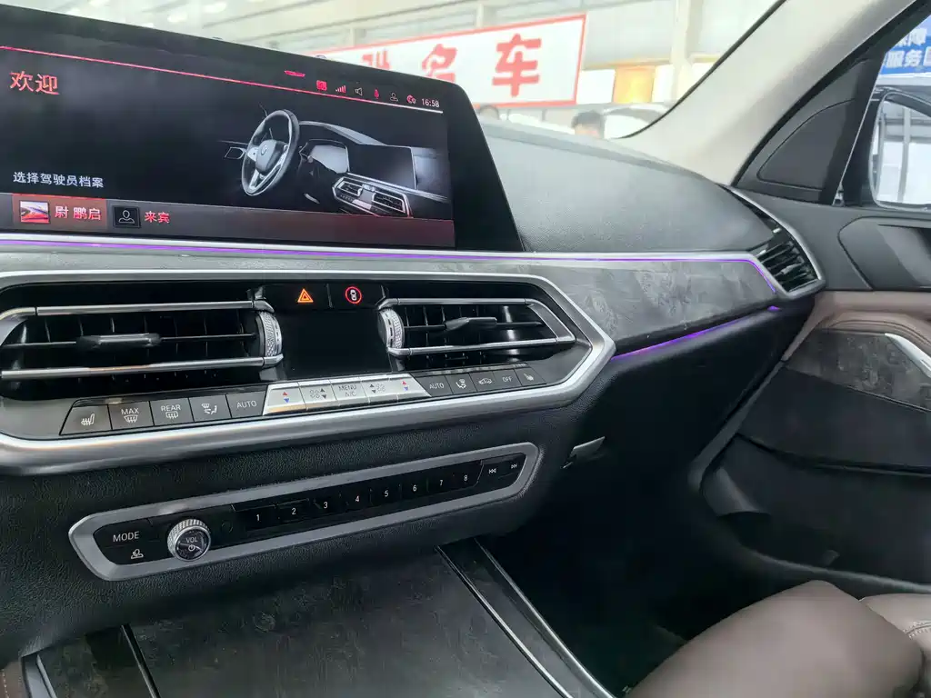 BMW BMW X5 xDrive40i M Sport Package (Imported) 2019 Model 2019 - thumbnail 13