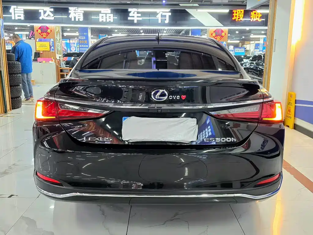Lexus Lexus ES 300h 2018 Excellence Edition China V 2018 - thumbnail 5
