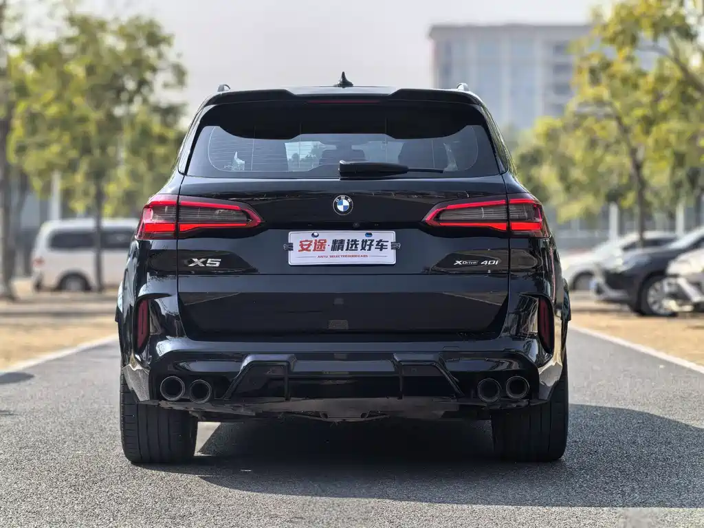 BMW BMW X5 xDrive40i M Sport Package (Imported) 2020 Model 2020 - thumbnail 4