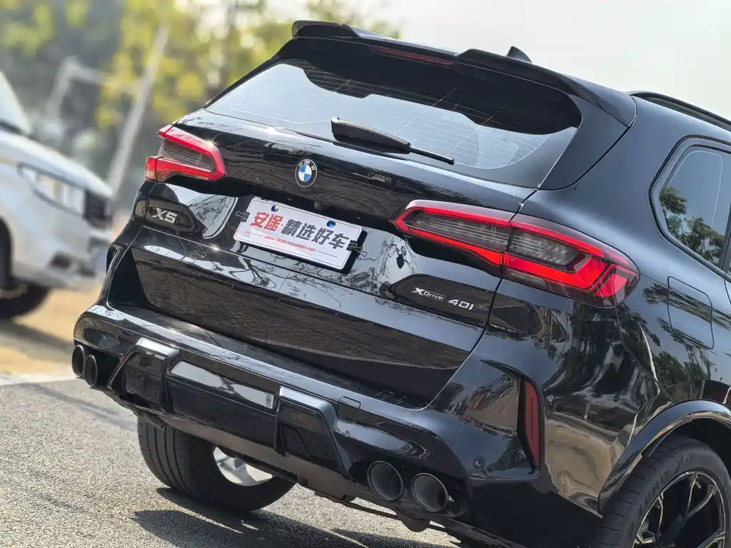 BMW BMW X5 xDrive40i M Sport Package (Imported) 2020 Model 2020 - thumbnail 6
