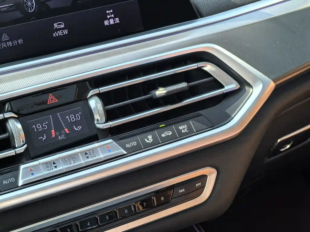 BMW BMW X5 xDrive40i M Sport Package (Imported) 2020 Model 2020 - thumbnail 18