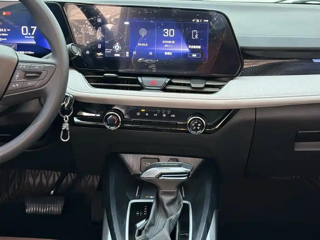 Chevrolet Chevrolet Cruze 2023 1.5L DCT WOW Edition 2023 - thumbnail 18