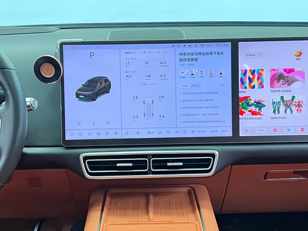 Li Auto Li L8 2024 Pro 2025 - thumbnail 23