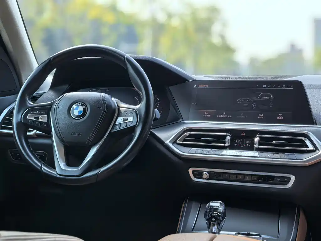 BMW BMW X5 (Imported) 2020 xDrive40i M Sport Package 2020 - thumbnail 10