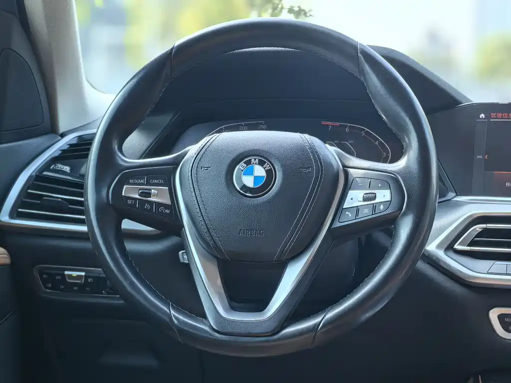 BMW BMW X5 (Imported) 2020 xDrive40i M Sport Package 2020 - thumbnail 11