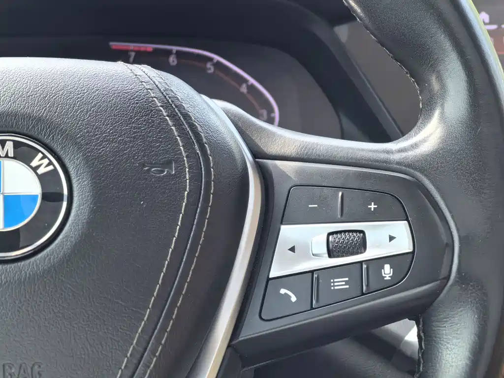 BMW BMW X5 (Imported) 2020 xDrive40i M Sport Package 2020 - thumbnail 21